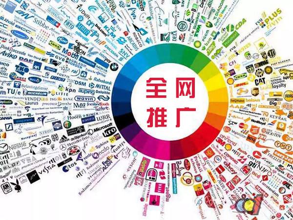 太和传统企业进行网络营销需要注意的几个基础策略